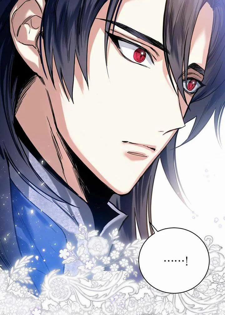 Cuộc Hôn Nhân Hoàng Gia 16 trang 59