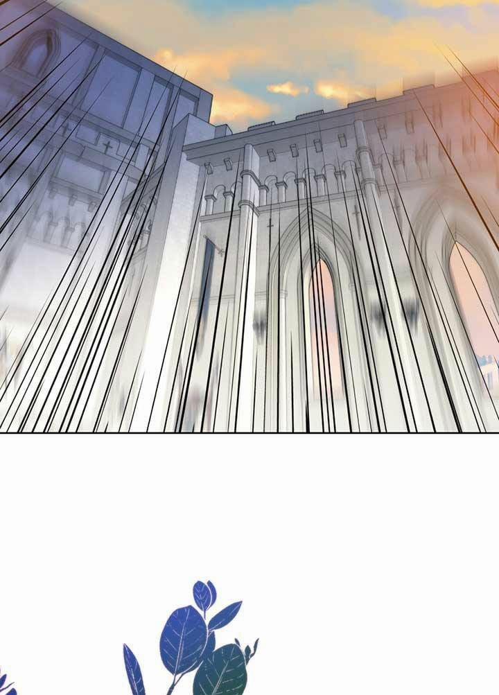 Cuộc Hôn Nhân Hoàng Gia 17 trang 47