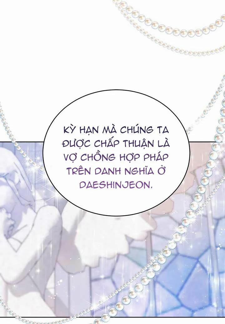 Cuộc Hôn Nhân Hoàng Gia 17 trang 5