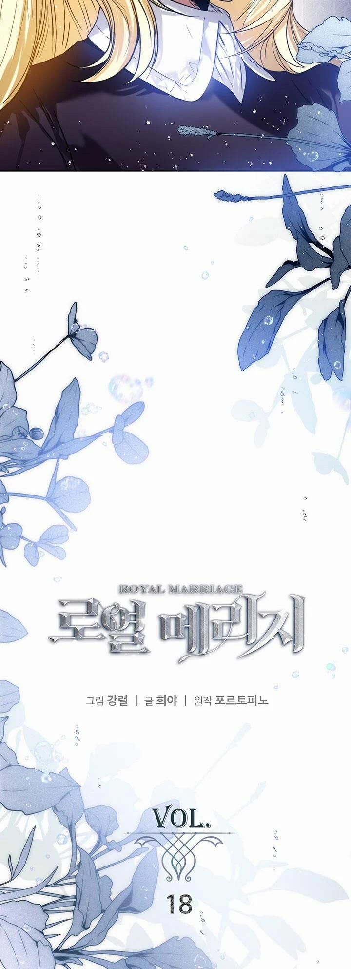 Cuộc Hôn Nhân Hoàng Gia 18 trang 25