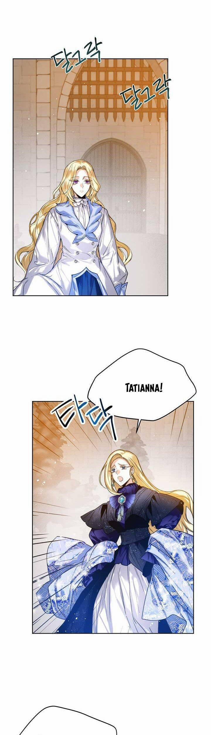 Cuộc Hôn Nhân Hoàng Gia 21 trang 13