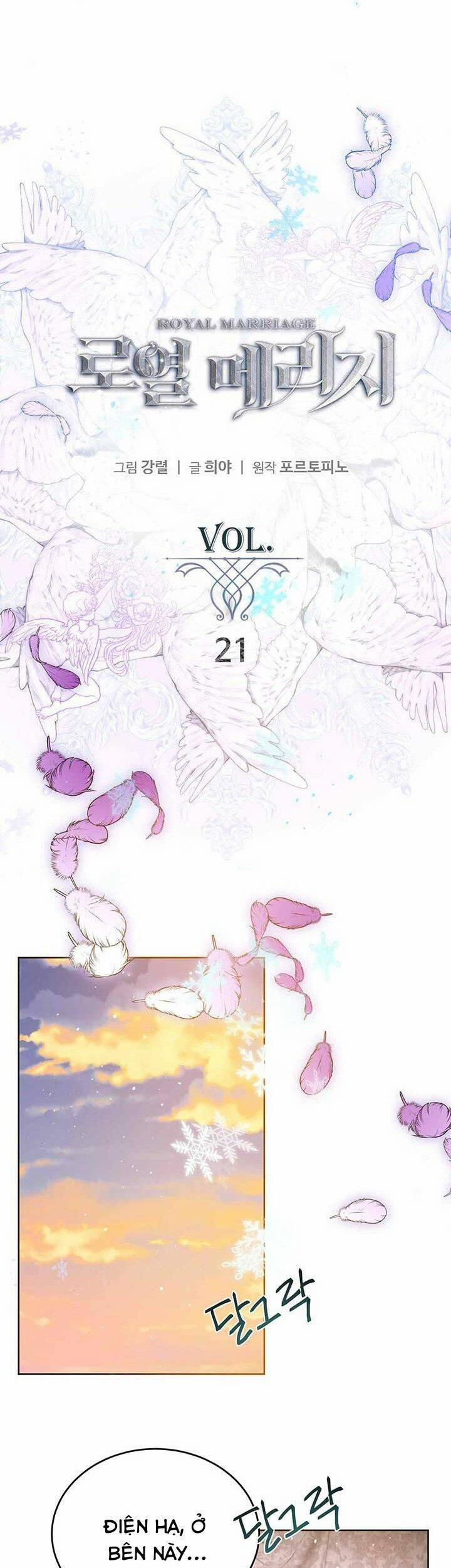 Cuộc Hôn Nhân Hoàng Gia 21 trang 8