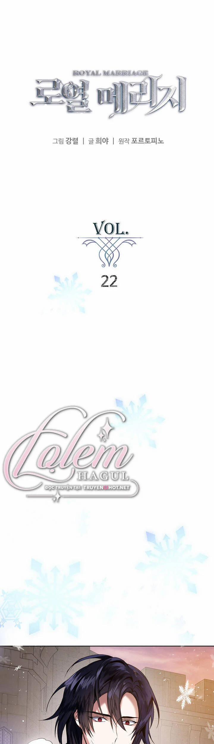 Cuộc Hôn Nhân Hoàng Gia 22 trang 0