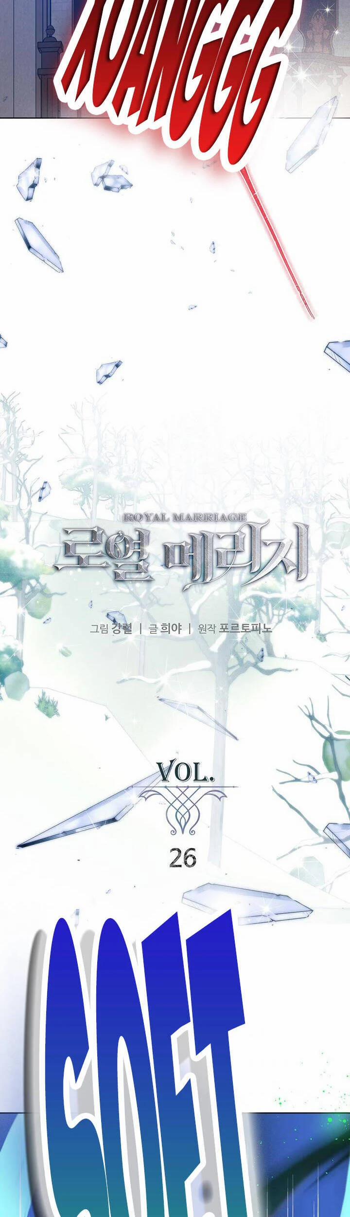 Cuộc Hôn Nhân Hoàng Gia 26 trang 12