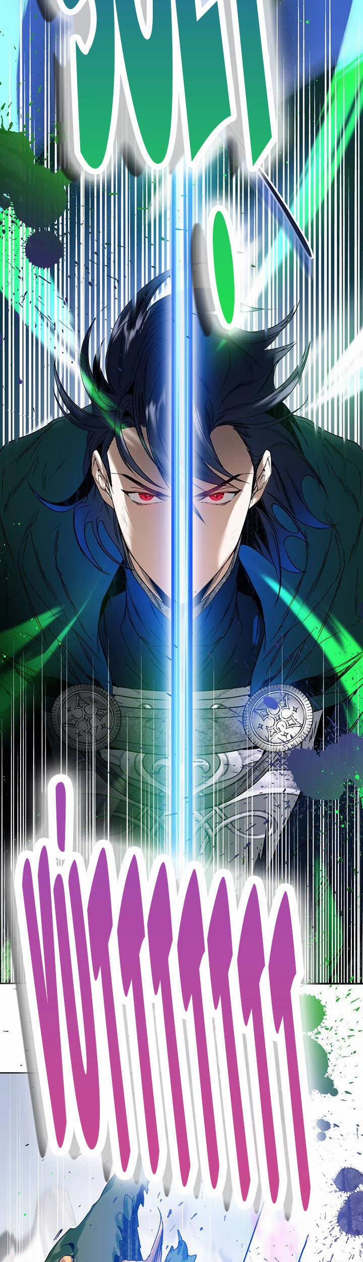 Cuộc Hôn Nhân Hoàng Gia 26 trang 13