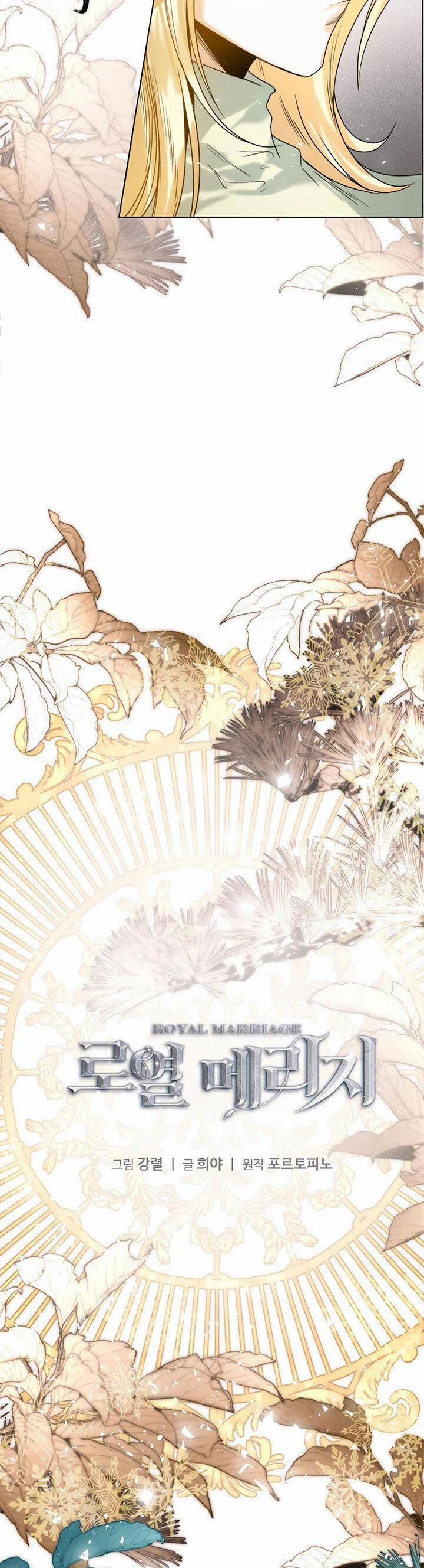 Cuộc Hôn Nhân Hoàng Gia 34 trang 7