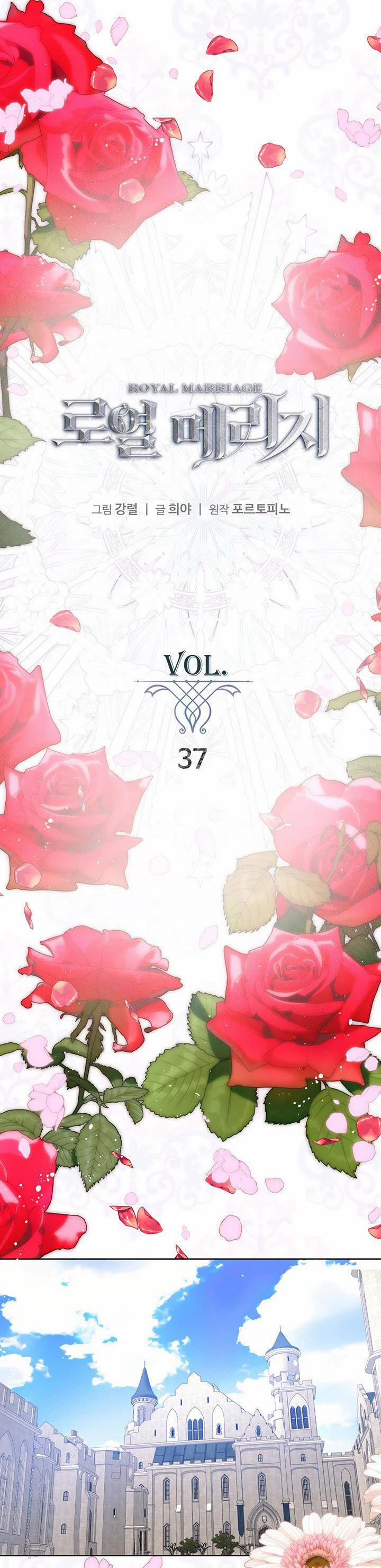 Cuộc Hôn Nhân Hoàng Gia 37 trang 1