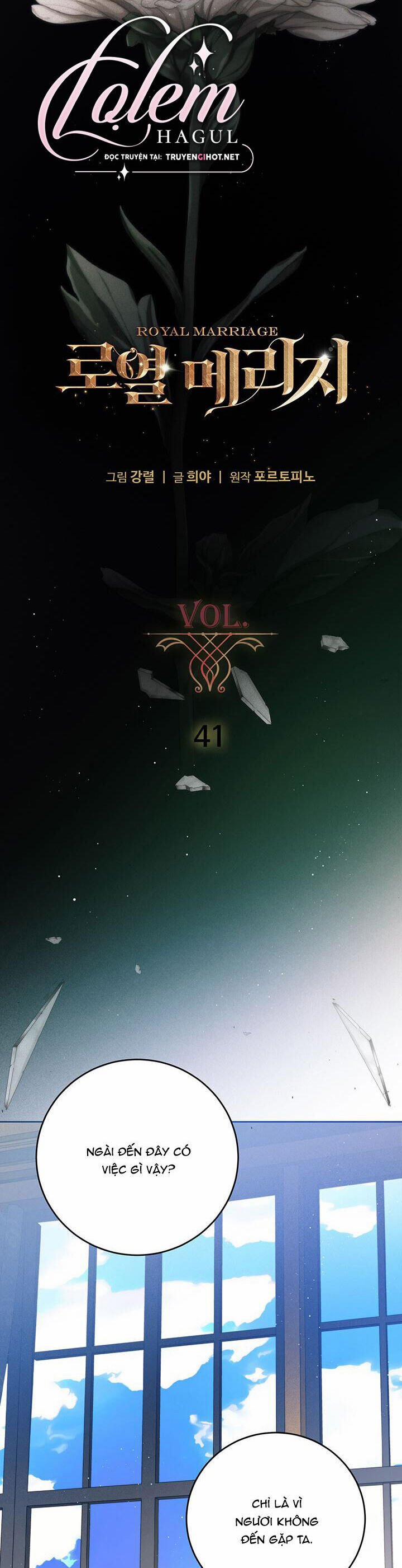 Cuộc Hôn Nhân Hoàng Gia 41 trang 5