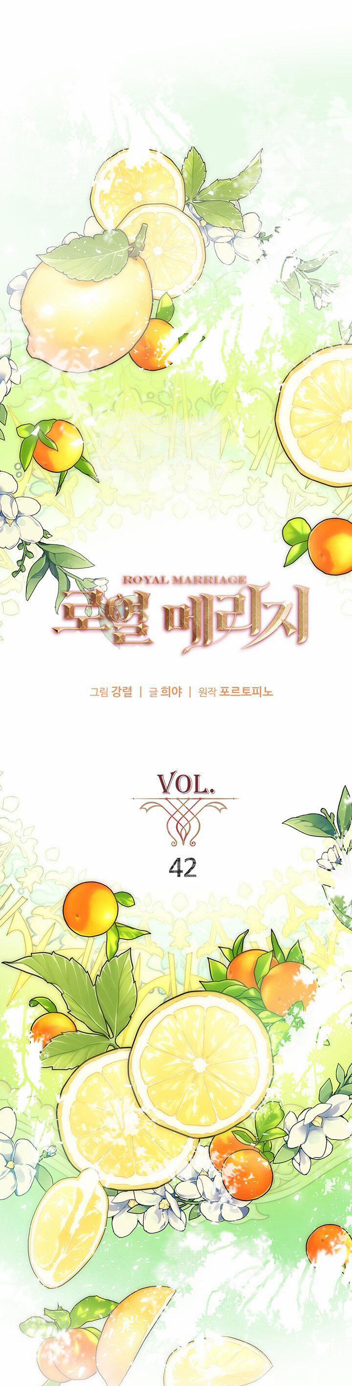 Cuộc Hôn Nhân Hoàng Gia 42 trang 0