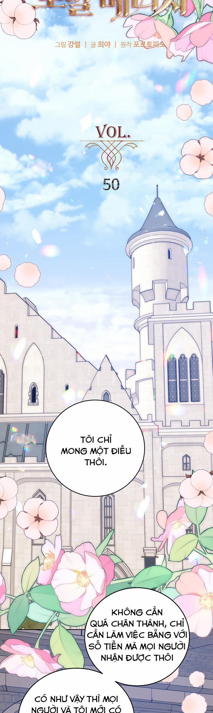 Cuộc Hôn Nhân Hoàng Gia 50 trang 13