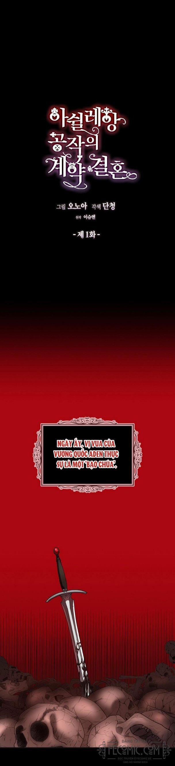 Cuộc Hôn Nhân Hợp Đồng Của Công Tước Ashleyan 1 trang 2