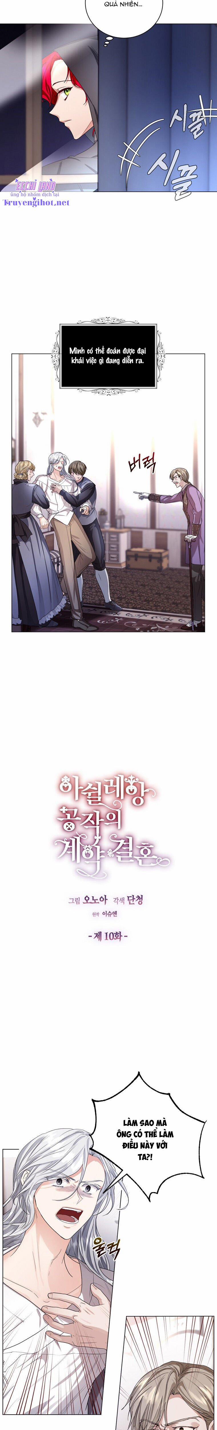 Cuộc Hôn Nhân Hợp Đồng Của Công Tước Ashleyan 10.1 trang 4