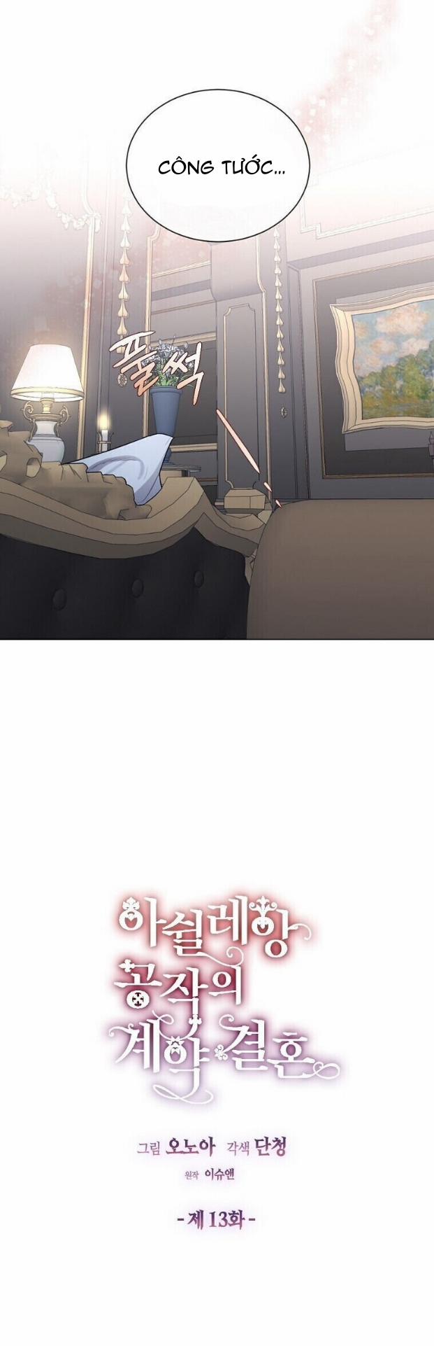 Cuộc Hôn Nhân Hợp Đồng Của Công Tước Ashleyan 13.1 trang 4