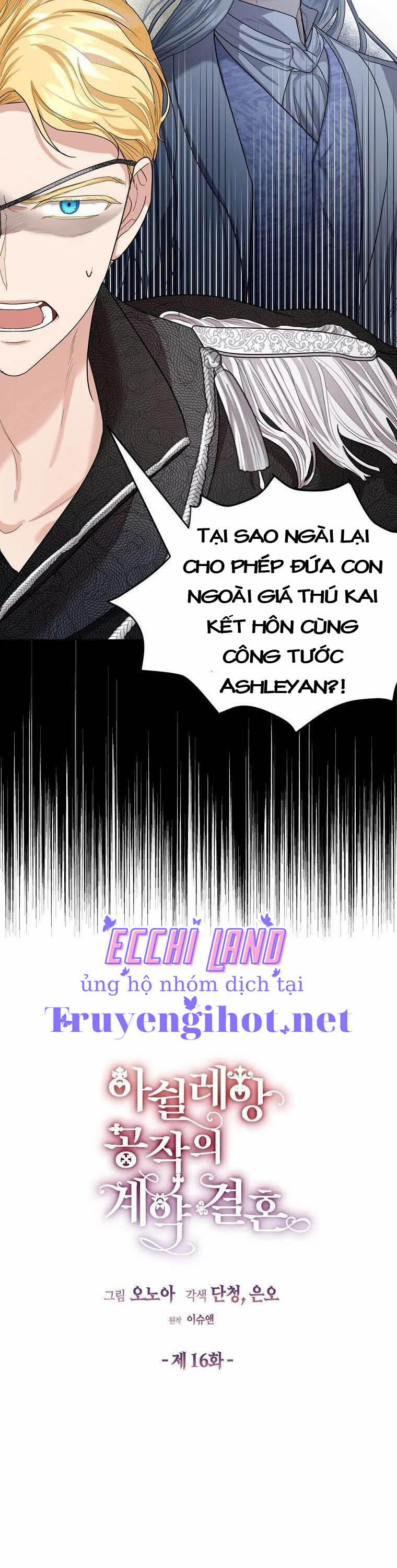 Cuộc Hôn Nhân Hợp Đồng Của Công Tước Ashleyan 16.1 trang 6