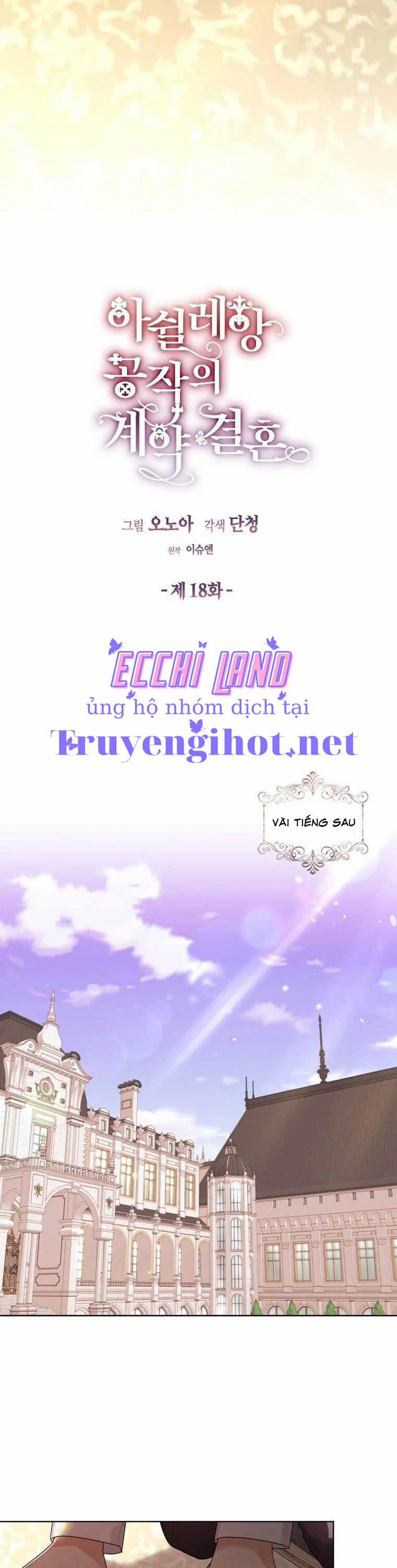 Cuộc Hôn Nhân Hợp Đồng Của Công Tước Ashleyan 18.1 trang 5