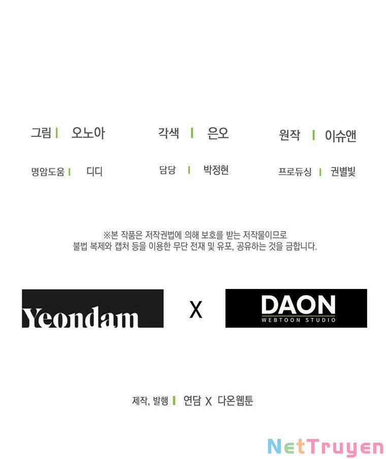 Cuộc Hôn Nhân Hợp Đồng Của Công Tước Ashleyan 26 trang 21