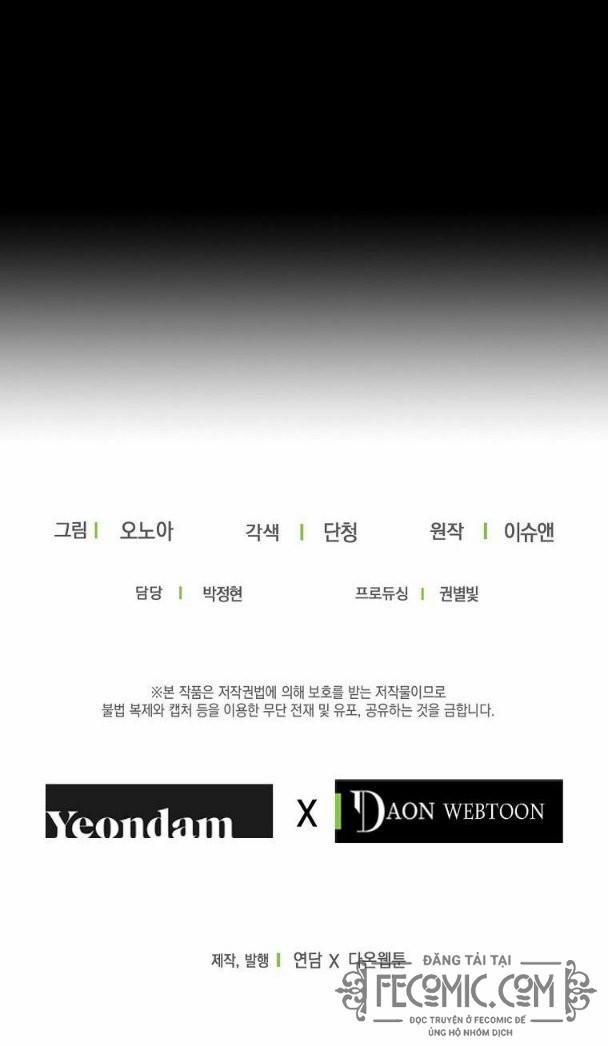 Cuộc Hôn Nhân Hợp Đồng Của Công Tước Ashleyan 3.5 trang 22