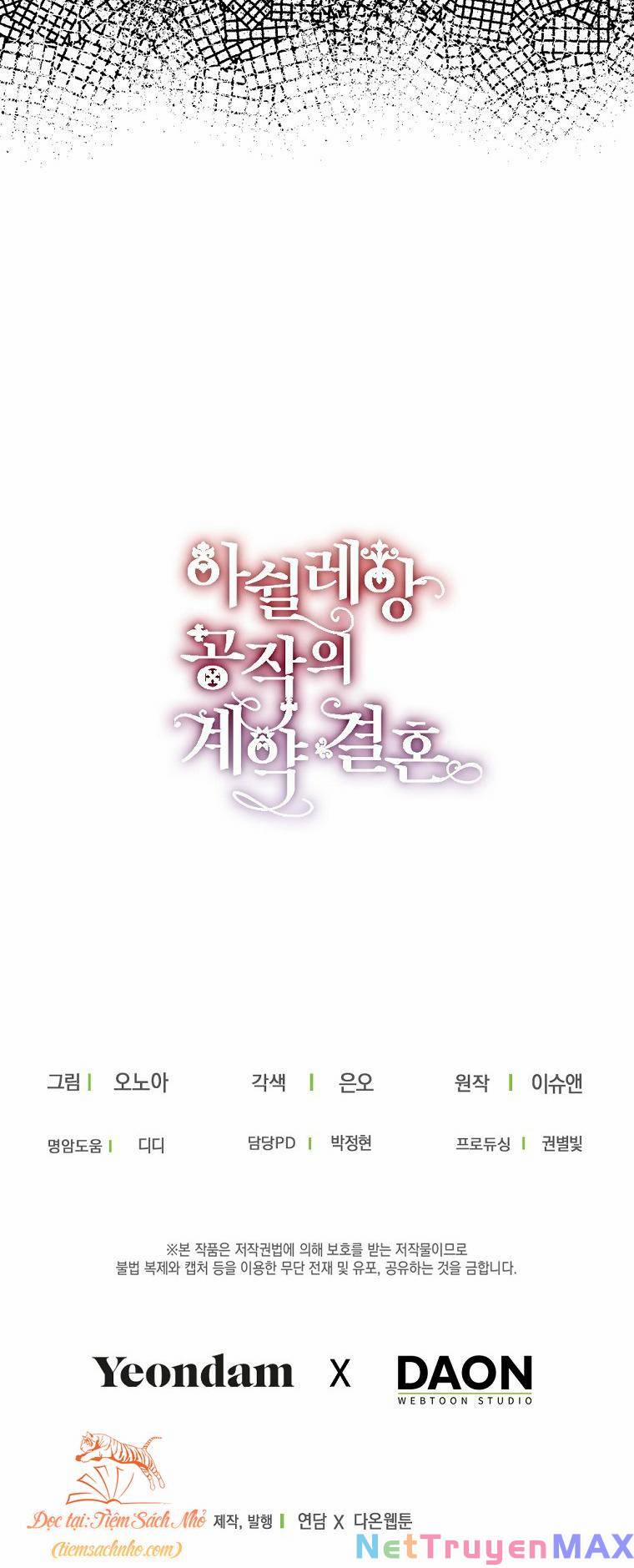 Cuộc Hôn Nhân Hợp Đồng Của Công Tước Ashleyan 34 trang 62