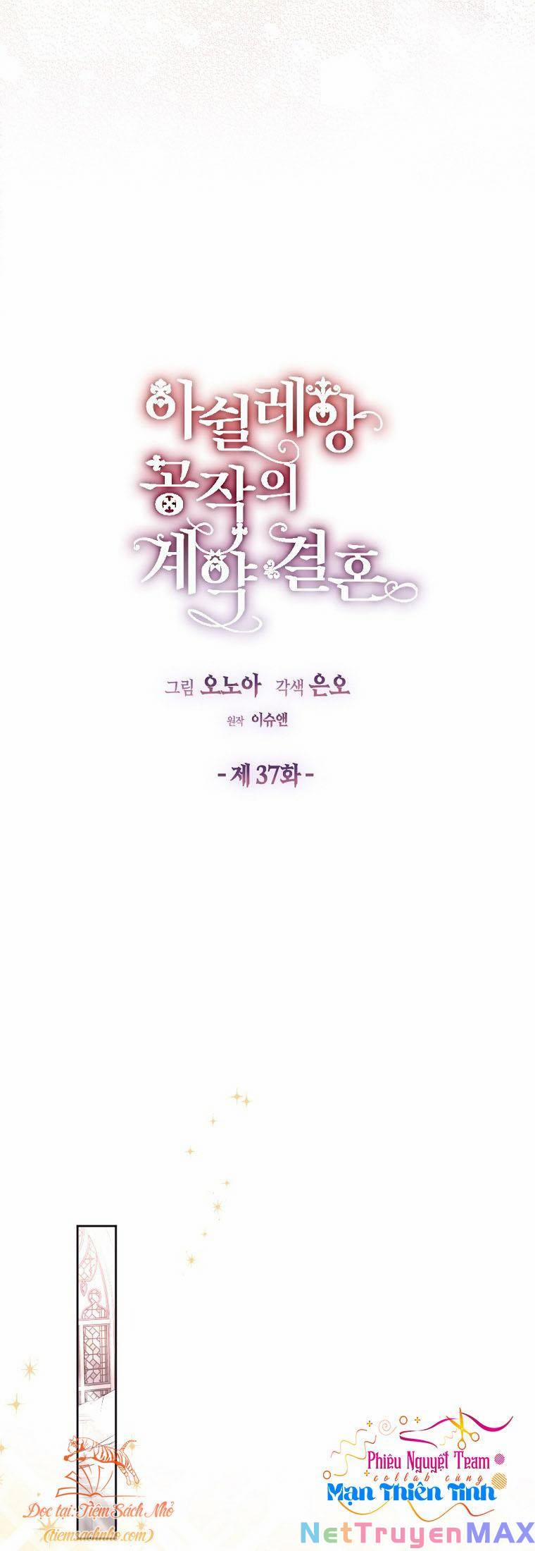 Cuộc Hôn Nhân Hợp Đồng Của Công Tước Ashleyan 37 trang 7