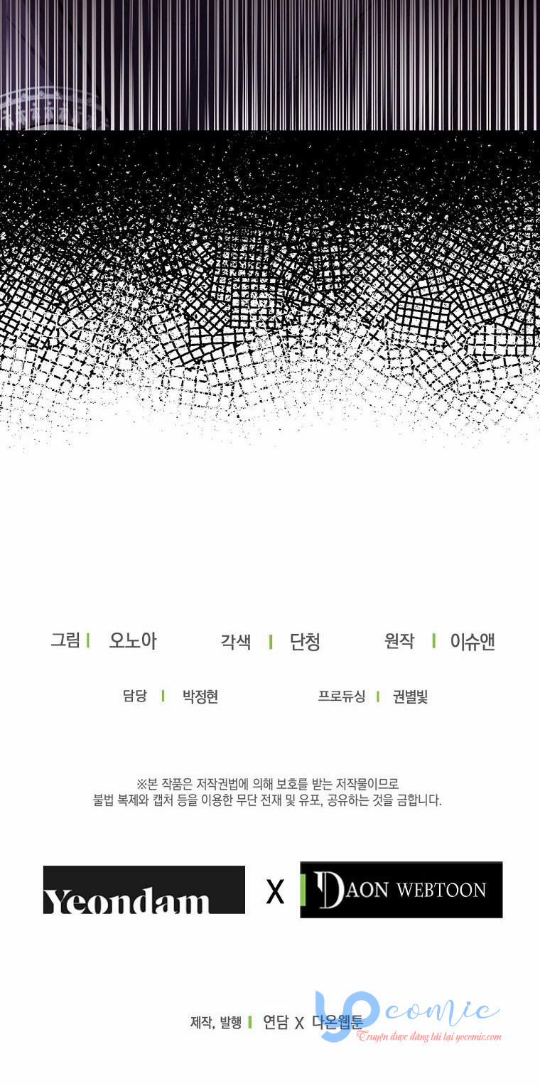 Cuộc Hôn Nhân Hợp Đồng Của Công Tước Ashleyan 5.5 trang 17