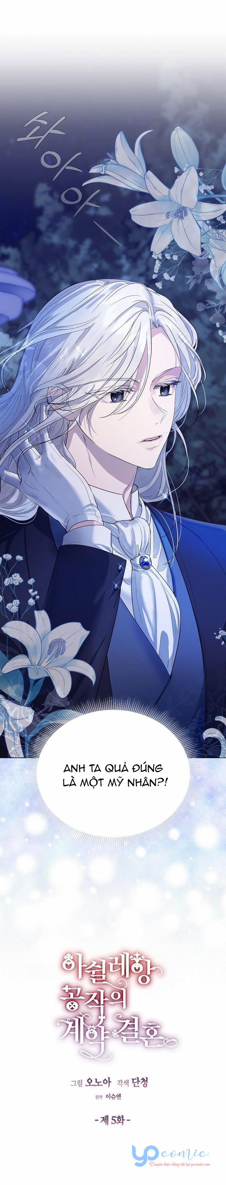 Cuộc Hôn Nhân Hợp Đồng Của Công Tước Ashleyan 5 trang 0