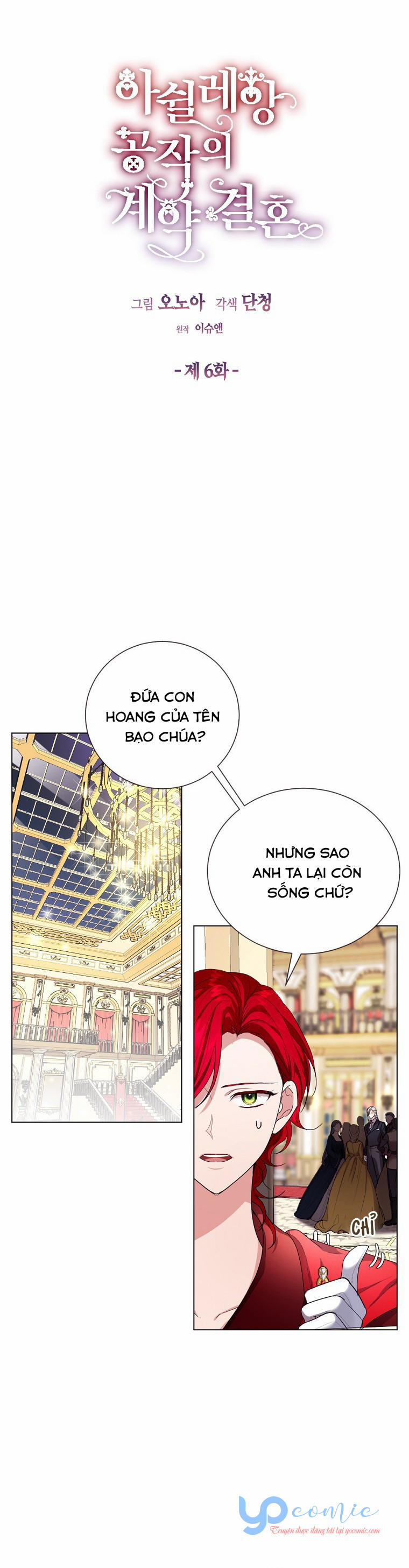 Cuộc Hôn Nhân Hợp Đồng Của Công Tước Ashleyan 6 trang 3