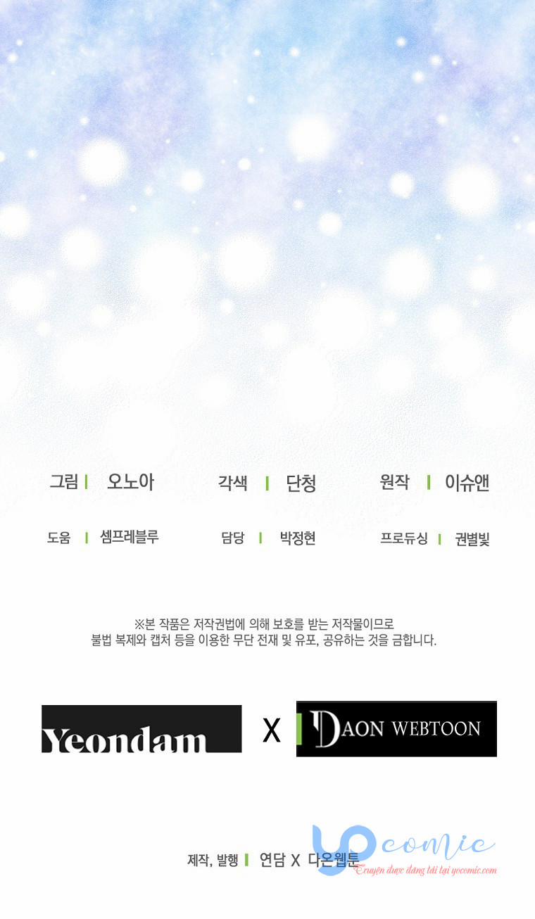 Cuộc Hôn Nhân Hợp Đồng Của Công Tước Ashleyan 7.5 trang 13