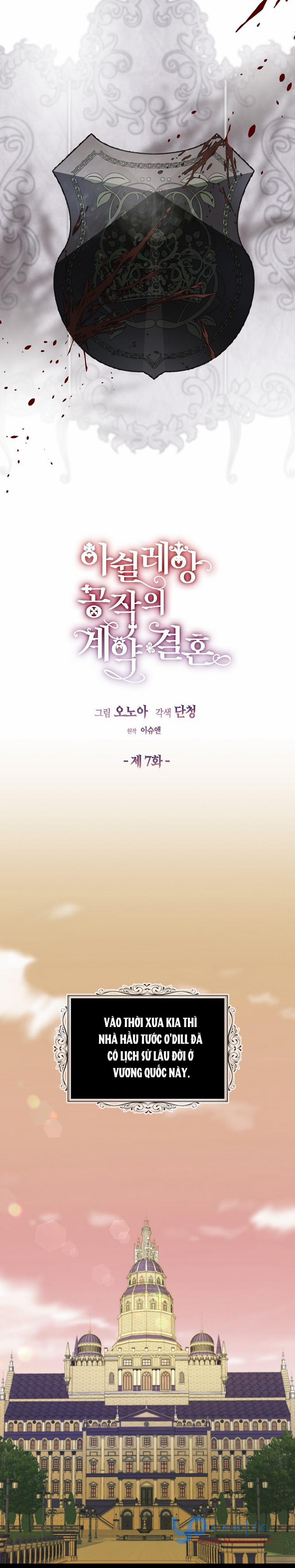 Cuộc Hôn Nhân Hợp Đồng Của Công Tước Ashleyan 7 trang 4