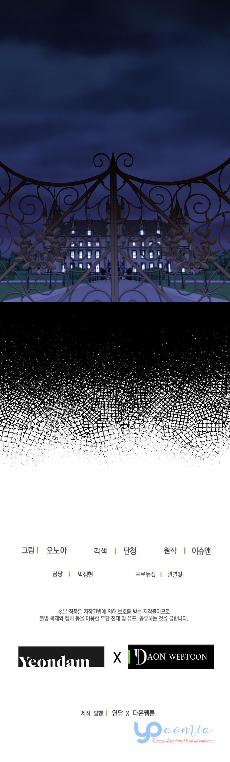 Cuộc Hôn Nhân Hợp Đồng Của Công Tước Ashleyan 9.5 trang 17