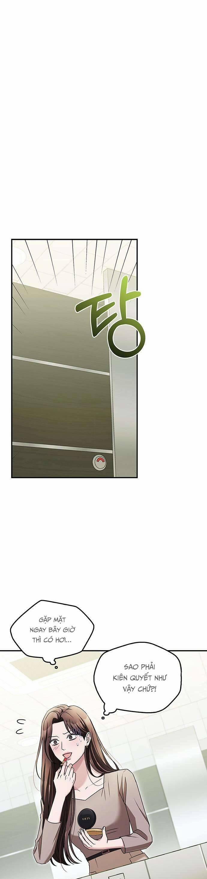 Cuộc Hôn Nhân Này Sẽ Đến Đâu 16 trang 1