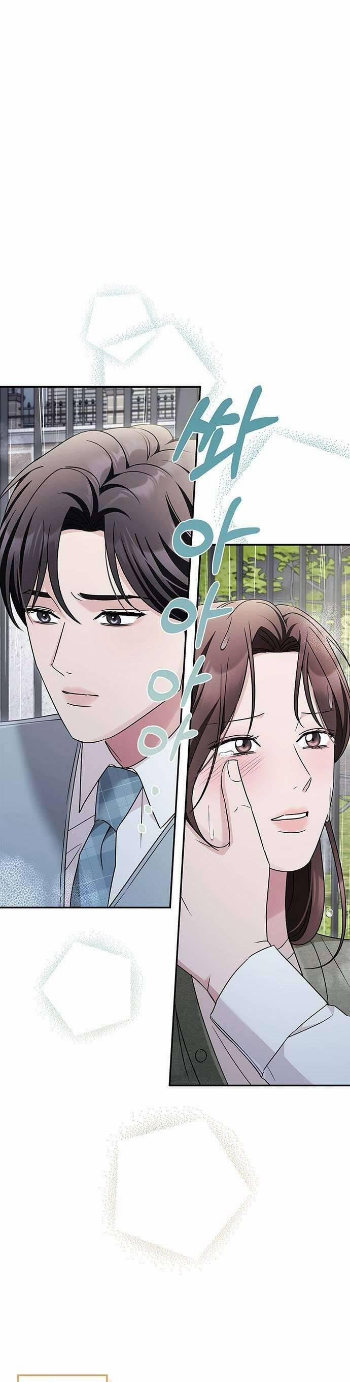 Cuộc Hôn Nhân Này Sẽ Đến Đâu 18 trang 1