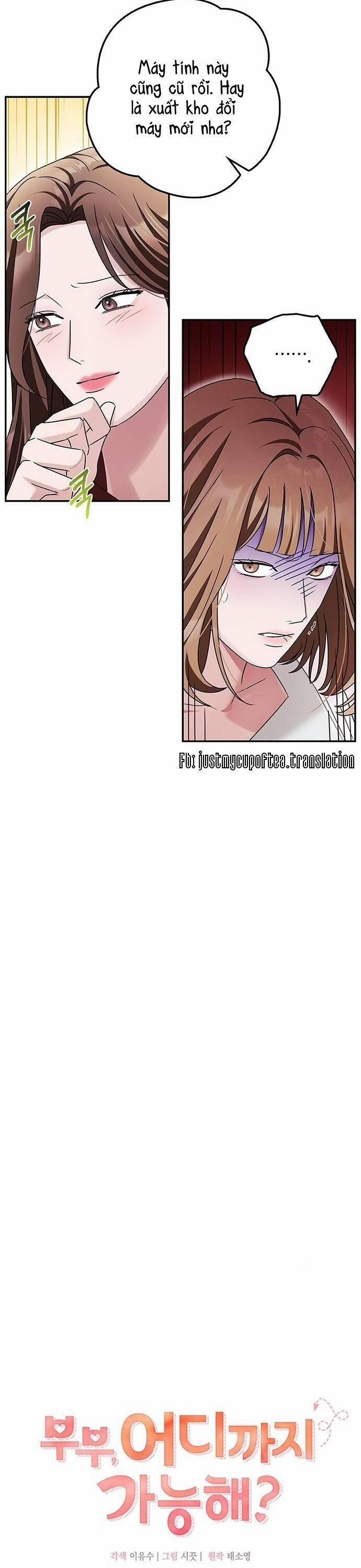 Cuộc Hôn Nhân Này Sẽ Đến Đâu 19 trang 14