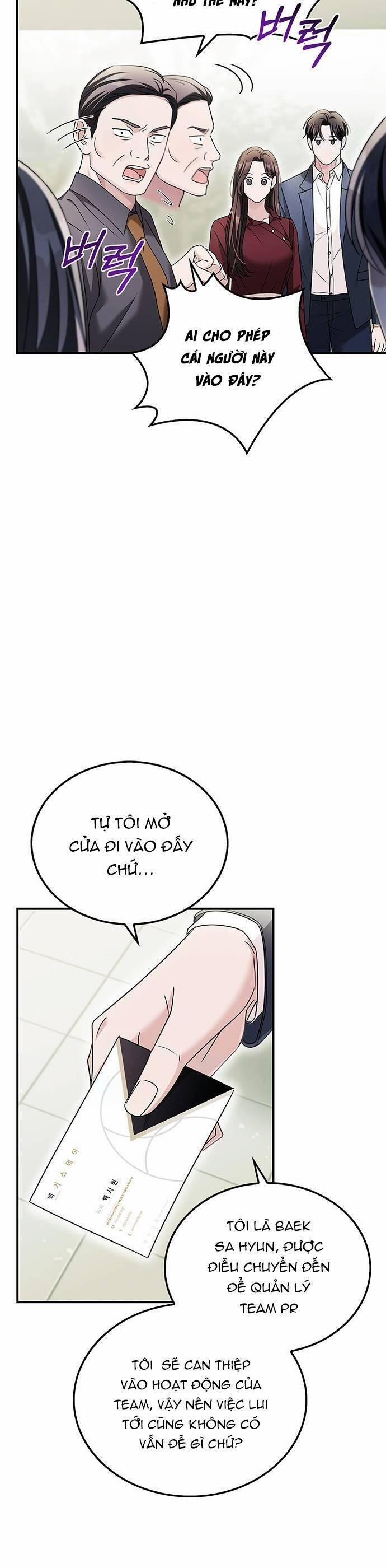 Cuộc Hôn Nhân Này Sẽ Đến Đâu 19 trang 6