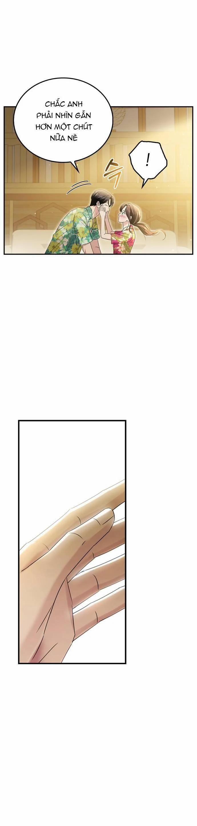 Cuộc Hôn Nhân Này Sẽ Đến Đâu 25 trang 17