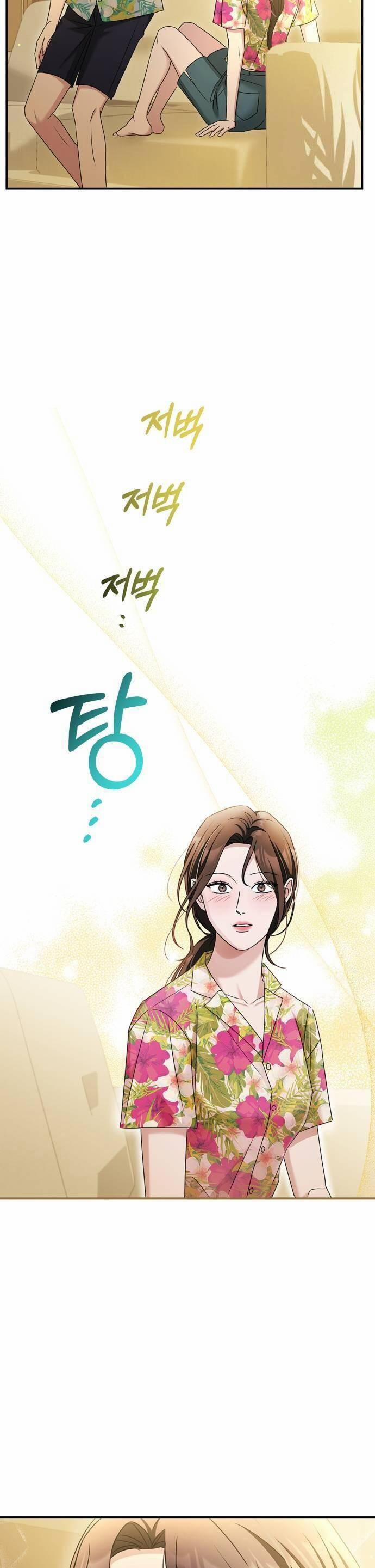 Cuộc Hôn Nhân Này Sẽ Đến Đâu 25 trang 27