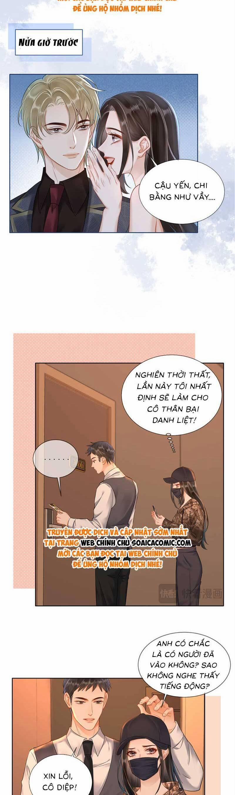 Cuộc Hôn Nhân Ngọt Ngào 10 trang 16