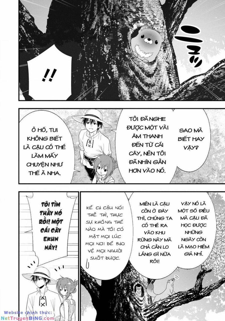 Cuộc Hôn Nhân Ngọt Ngào 19 trang 14