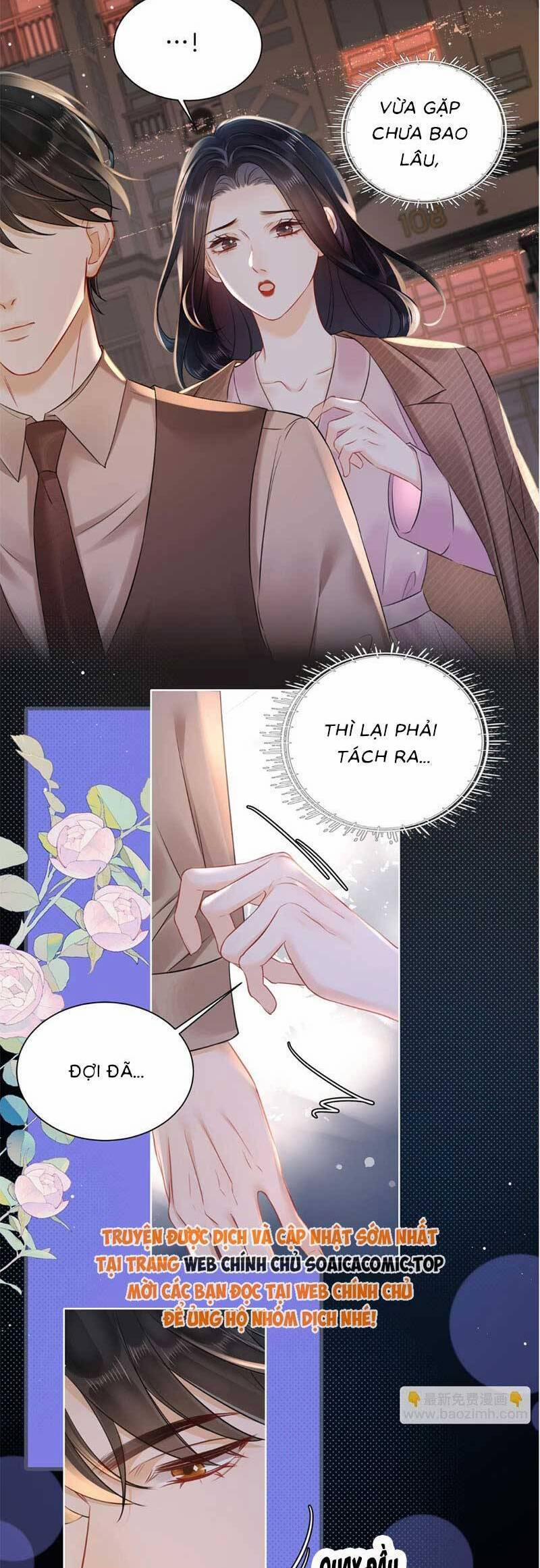 Cuộc Hôn Nhân Ngọt Ngào 21 trang 1