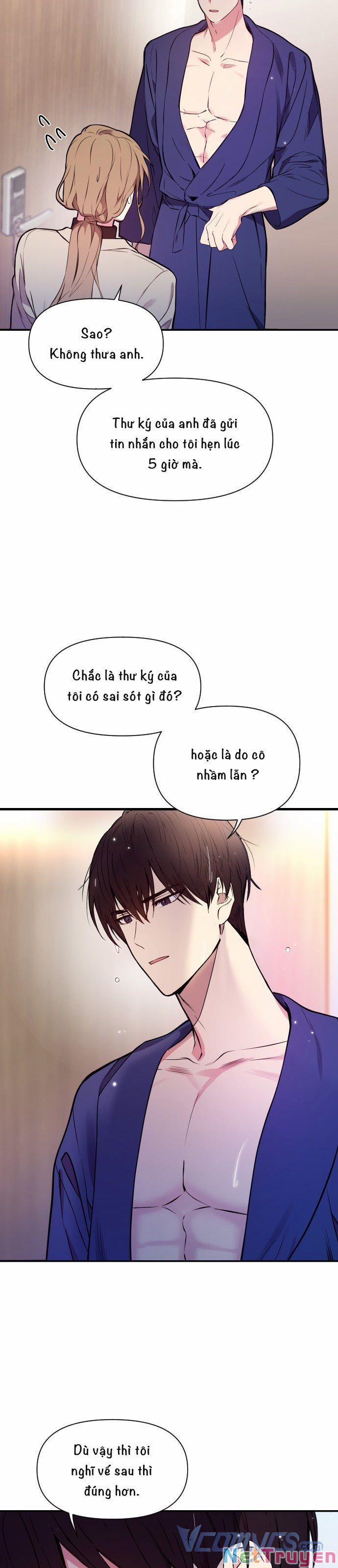 Cuộc Hôn Nhân Rắc Rối Của Tôi 1 trang 21