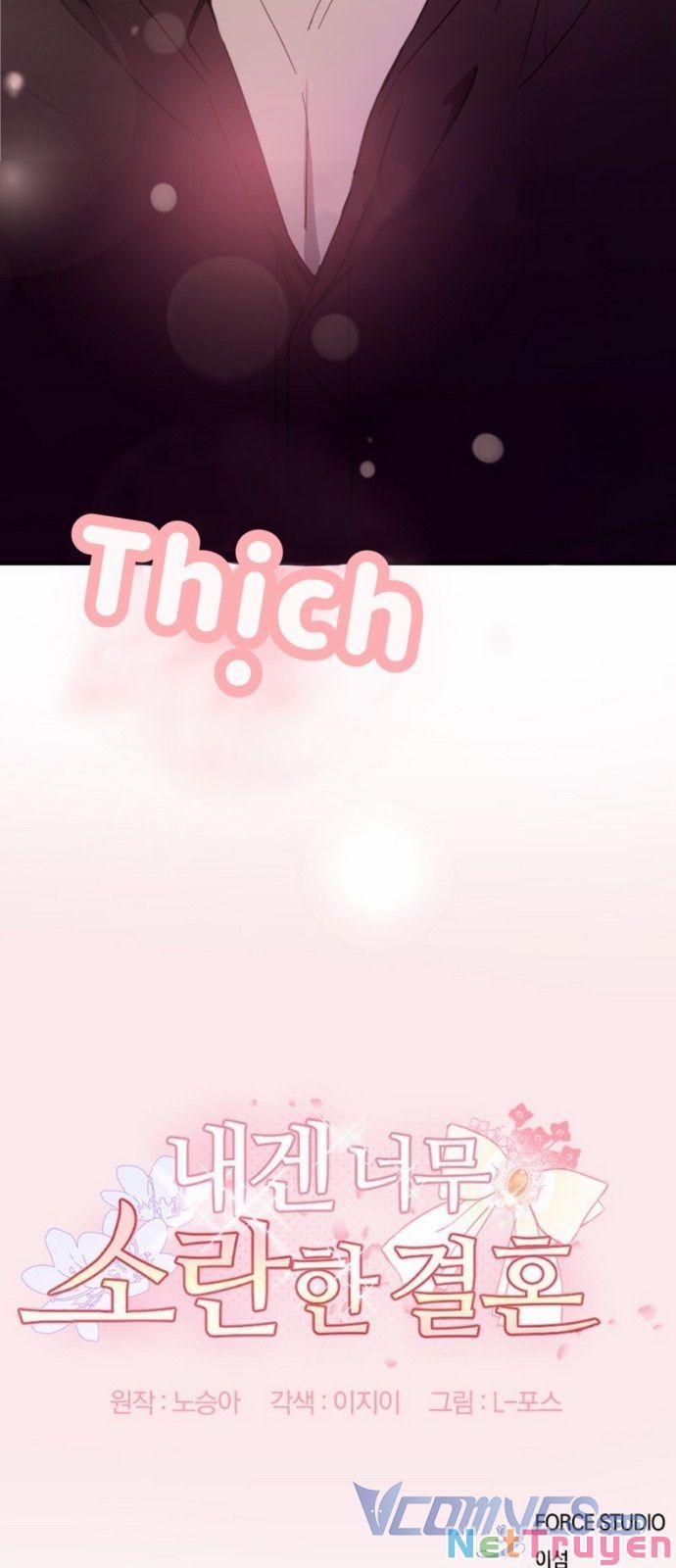 Cuộc Hôn Nhân Rắc Rối Của Tôi 1 trang 91