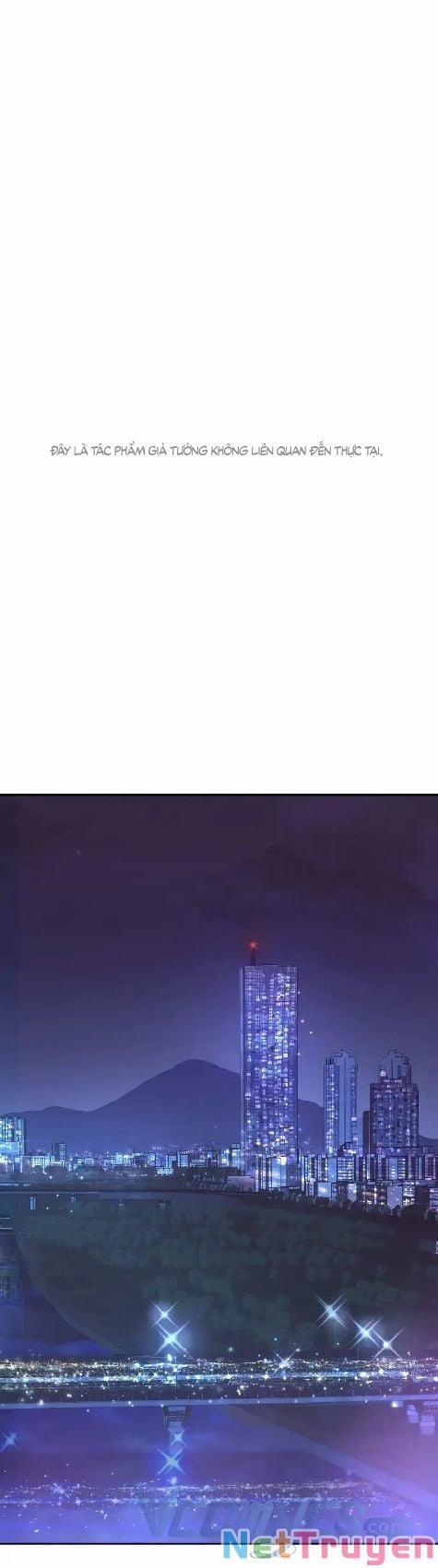 Cuộc Hôn Nhân Rắc Rối Của Tôi 2 trang 0