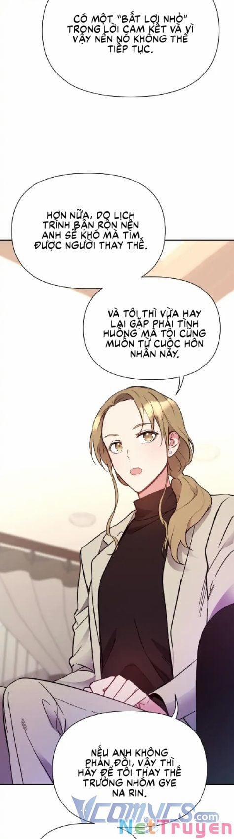 Cuộc Hôn Nhân Rắc Rối Của Tôi 2 trang 16