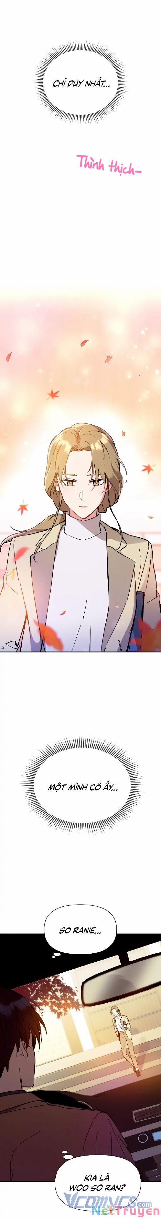 Cuộc Hôn Nhân Rắc Rối Của Tôi 3 trang 17