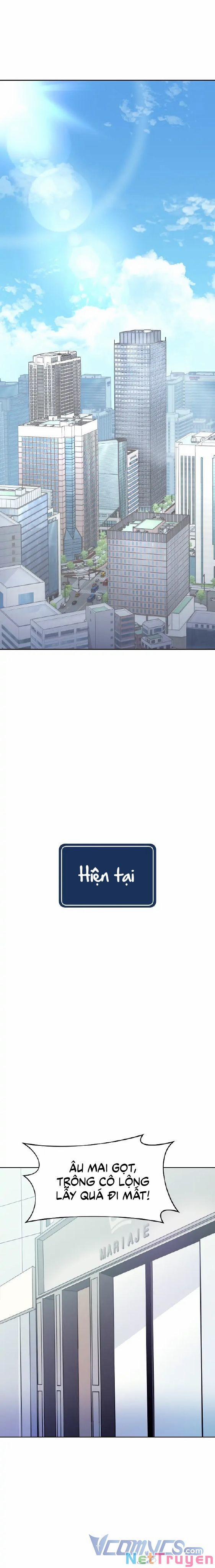 Cuộc Hôn Nhân Rắc Rối Của Tôi 3 trang 21