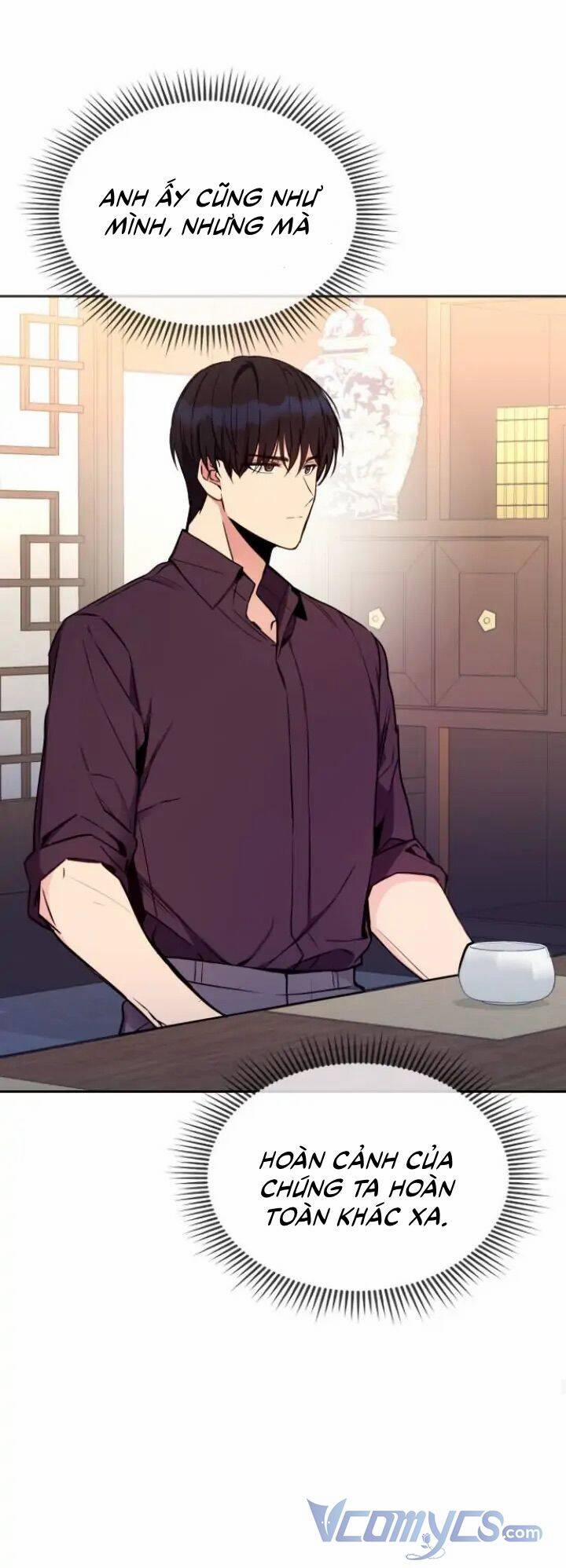 Cuộc Hôn Nhân Rắc Rối Của Tôi 4 trang 31