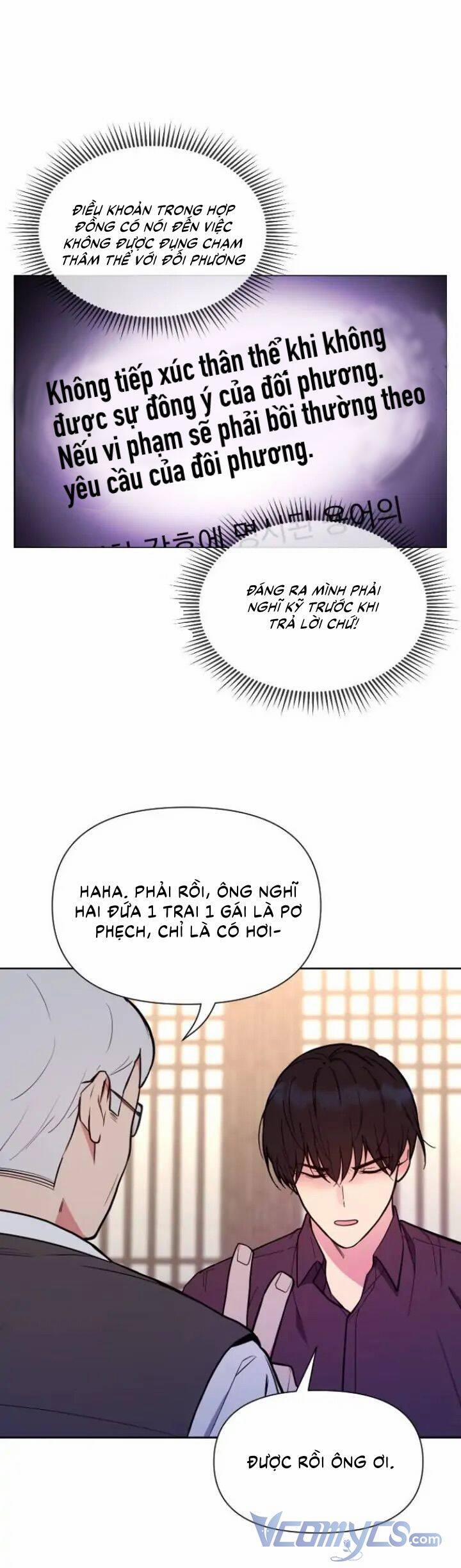 Cuộc Hôn Nhân Rắc Rối Của Tôi 4 trang 43