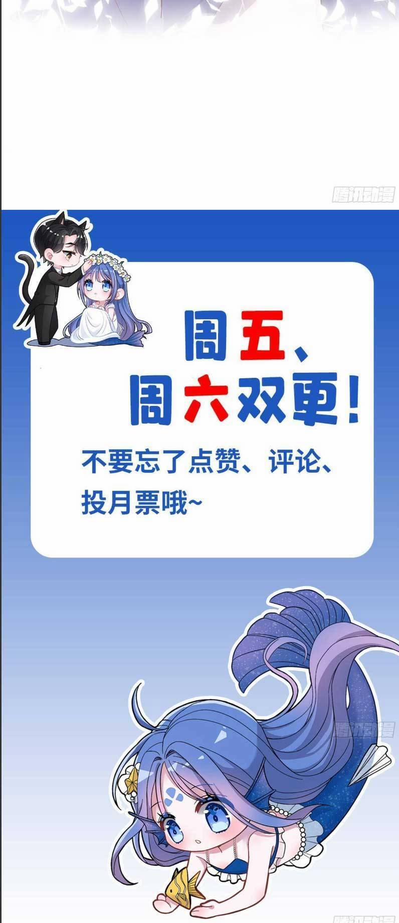 Cuộc Hôn Nhân Với Boss Nhà Giàu Khét Tiếng 168 trang 24