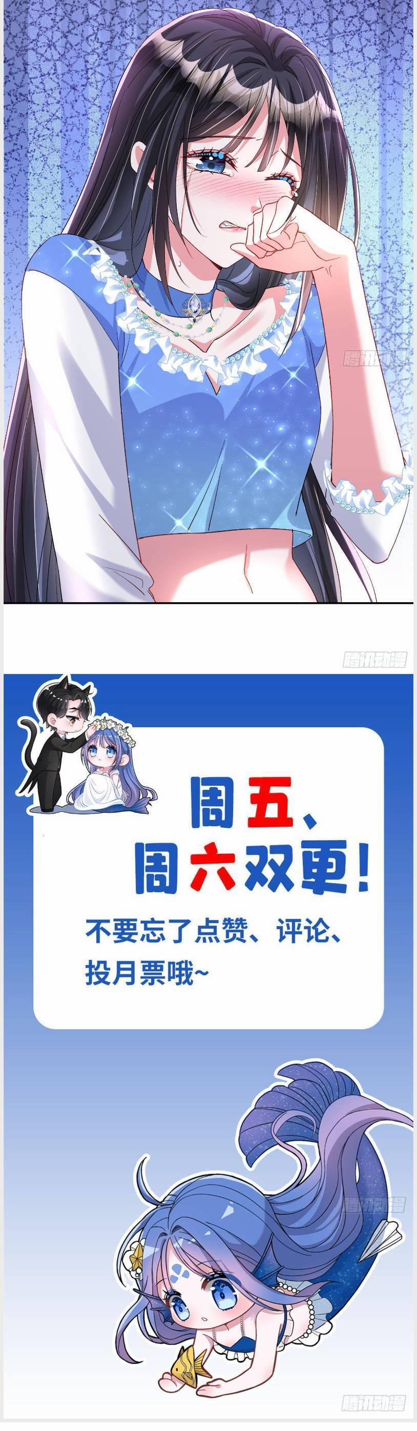 Cuộc Hôn Nhân Với Boss Nhà Giàu Khét Tiếng 193 trang 25