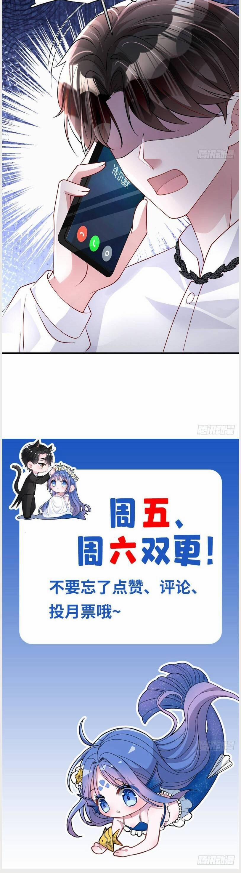 Cuộc Hôn Nhân Với Boss Nhà Giàu Khét Tiếng 194 trang 21