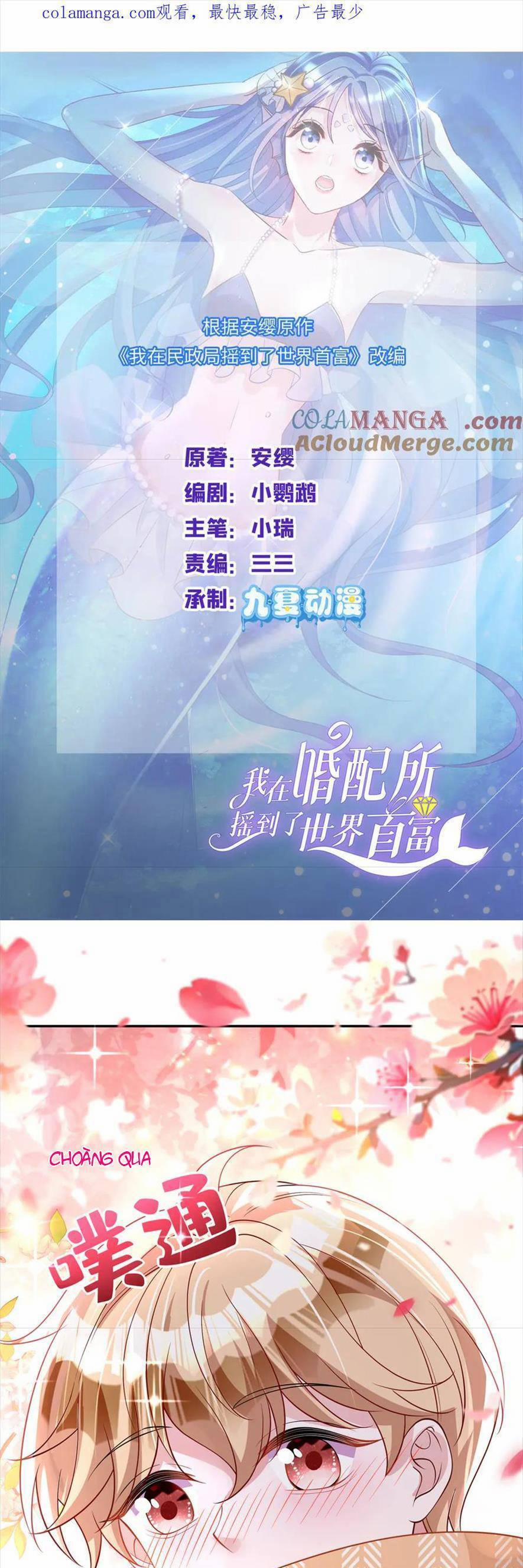 Cuộc Hôn Nhân Với Boss Nhà Giàu Khét Tiếng 197 trang 0